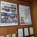 평창막국수 네이버블로그