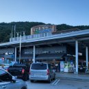 지리산가스충전소 네이버블로그