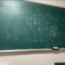 포항시남구39 | 포항사주 잘 보는 곳, 서상록 철학관 방문기 – 진짜 사주랑 딱 맞춤👀✨