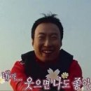 준수하다