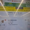 한천로150길 이미지