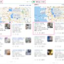 처음하우스군포역점