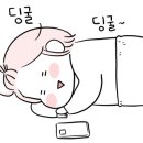병영족발 - 중구 병영로 5-1 | 병영족발