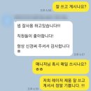 (주)협동시스템 이미지