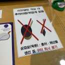 가족호텔 민들레동 이미지