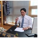 세무회계청어람 - 8773 | 세무회계청어람