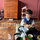 궁다방 | [창덕궁] 2025년 약다방 아이와 후기