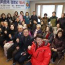 벨라르테 경로당 이미지