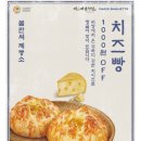리파인 이미지