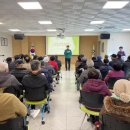 운용경로당 이미지