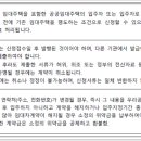 성산로 이미지