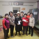 삼익경로당 이미지