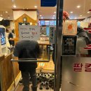 배스킨라빈스 신월신곡점 앞 | 양천구 신월동 로컬 맛집 또간집 추천, 홍두깨손칼국수 신월본점