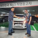 카랜드모터스 네이버블로그