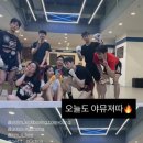 원투킥체육관