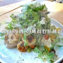 (주)아메리칸트레이 이미지