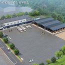 농기계임대사업소(남부분소) 이미지