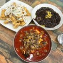 가감 충대정문약국 | 대전 대사동 맛집_[조기종의향미각 대전충대병원점] 다녀온 솔직 후기/ 웨이팅 꿀팁