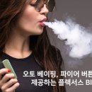플렉서스 이미지
