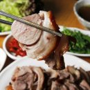 행복한족발 이미지