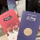 호야수제도시락 | [호야일기]트러스티푸드 동결 건조 패티&amp;브로스토퍼(비프 본) 내돈내산ㅣ도시락+마요네즈 레시피