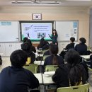 10기 05/13 오산중 봉사 후기 이미지