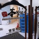 태릉입구역 5번출구 이미지