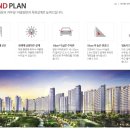 어울림공원 앞 이미지