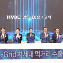 효성의원 이미지