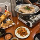 꽃삼겹