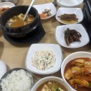 한국병원식당 | 대전 한국병원 근처 성남동맛집 대박식당 고추장불고기 청국장 후기 내돈내산