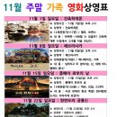 상록도서관 이미지