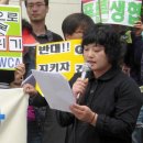 신동방유통 - 49462 | 신동방유통