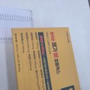 시장약국 이미지