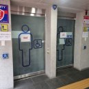 김광석길 공중화장실 이미지