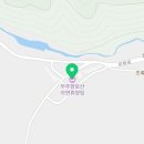 무주읍193 이미지