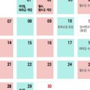 (주)가바플러스 이미지