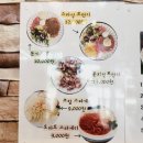 스마일카페 네이버블로그