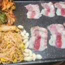 아내우삼겹