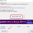 고클린 이미지