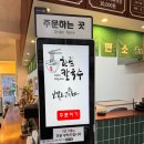 한림칼국수제주 네이버블로그