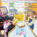 우리또래어린이공원 | 한국 잡월드 어린이 체험관 예약 어린이날 행사 가볼만한곳