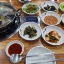 금강 복 아구 전문점