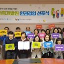 부산여성가족개발원 이미지