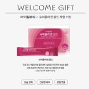 아모레플라워 이미지