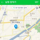 장덕기미용실