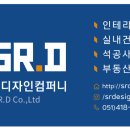 문현여자중학교 이미지
