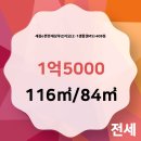 푸르지오부동산중개사무소 이미지