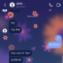 (주)건형 이미지