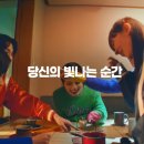 인생네컷 이미지